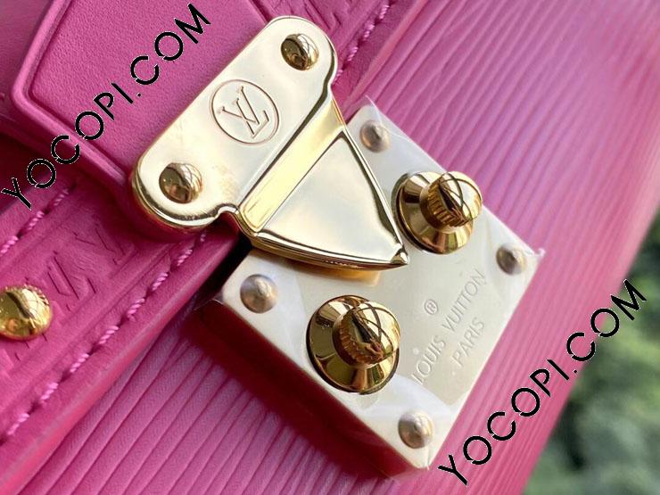 LOUIS VUITTON ルイヴィトン エピ パピヨン トランク ショルダー