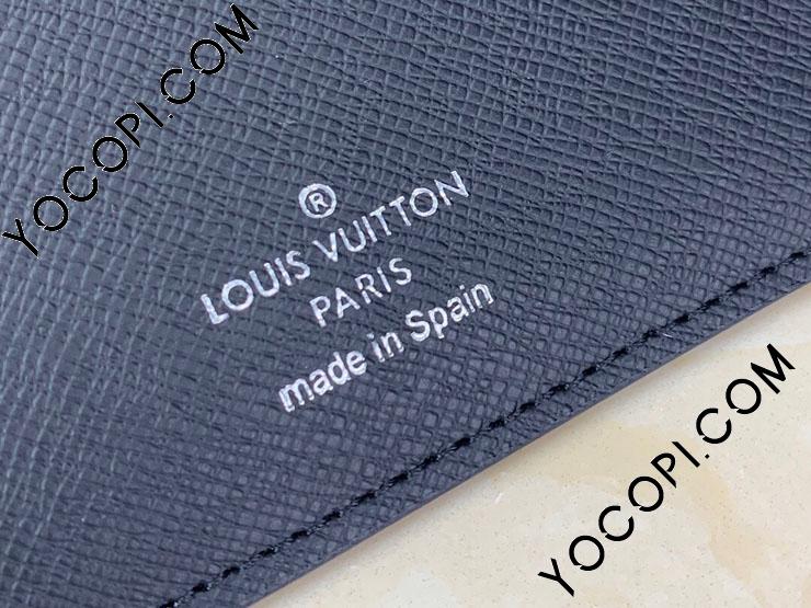 N63336】 LOUIS VUITTON ルイヴィトン ダミエ・グラフィット