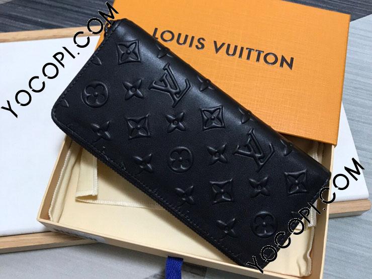 M80505】 LOUIS VUITTON ルイヴィトン モノグラム・シール 長財布 ...