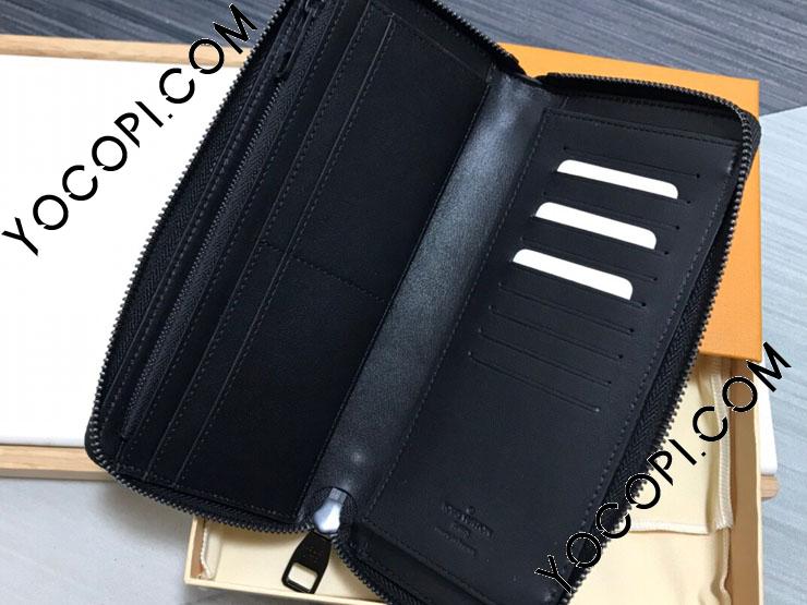 M80505】 LOUIS VUITTON ルイヴィトン モノグラム・シール 長