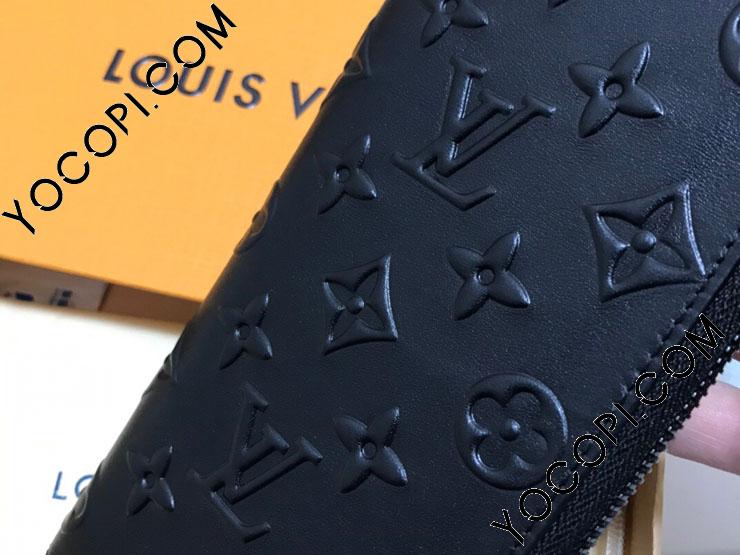 M80505】 LOUIS VUITTON ルイヴィトン モノグラム・シール 長財布 ...