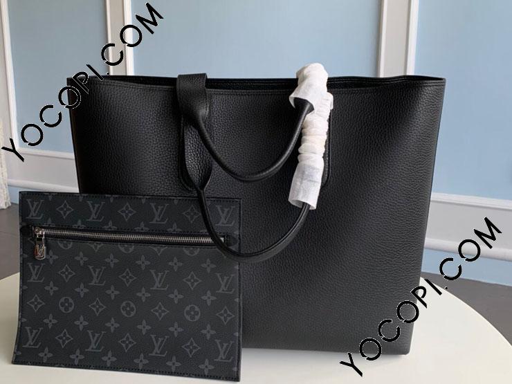 ★Louis Vuitton Cabas Voyague トリヨンレザー