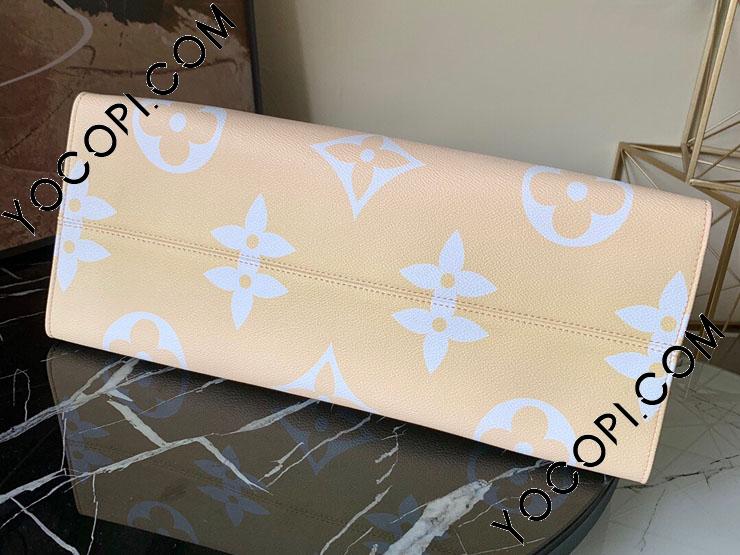 M57641】 LOUIS VUITTON ルイヴィトン モノグラム・ジャイアント