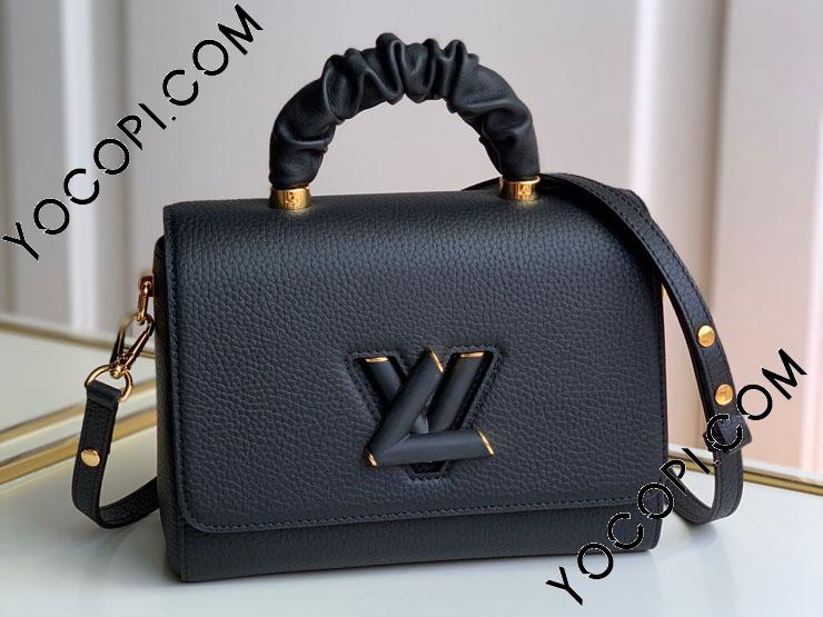 M58688】 LOUIS VUITTON ルイヴィトン バッグ コピー 21新作 TWIST