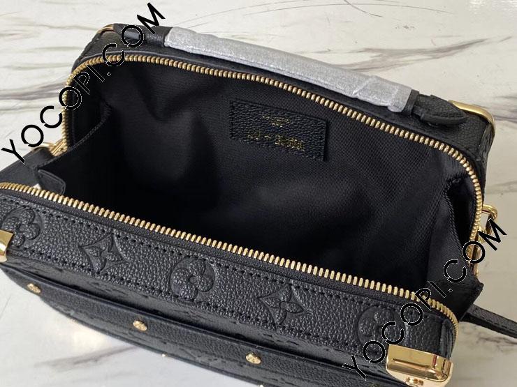 M57971】 LOUIS VUITTON ルイヴィトン モノグラム・アンプラン バッグ 