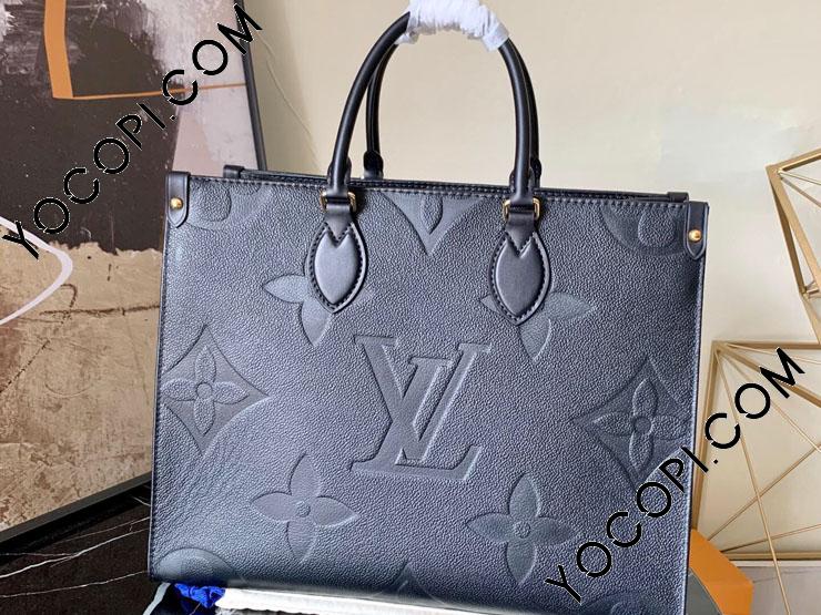 M45595】 LOUIS VUITTON ルイヴィトン モノグラム・アンプラン バッグ