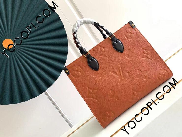 M58521】 LOUIS VUITTON ルイヴィトン モノグラム・アンプラン