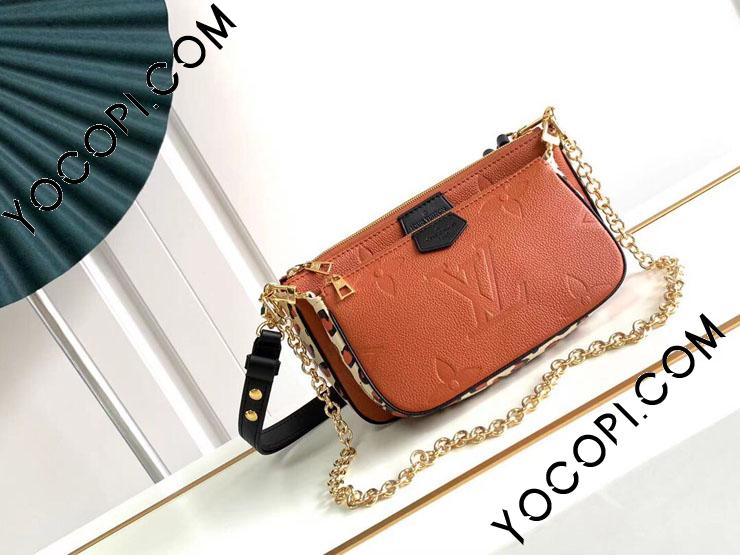 M45839】 LOUIS VUITTON ルイヴィトン モノグラム・アンプラント 