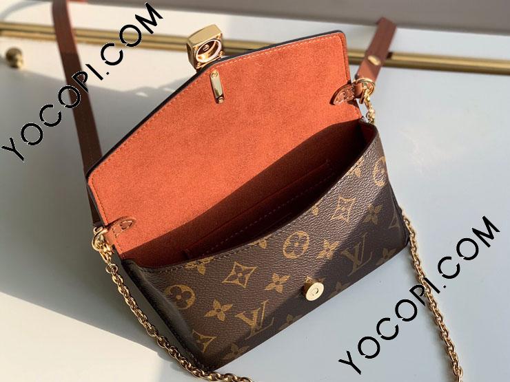 M80763】 LOUIS VUITTON ルイヴィトン モノグラム バッグ スーパー