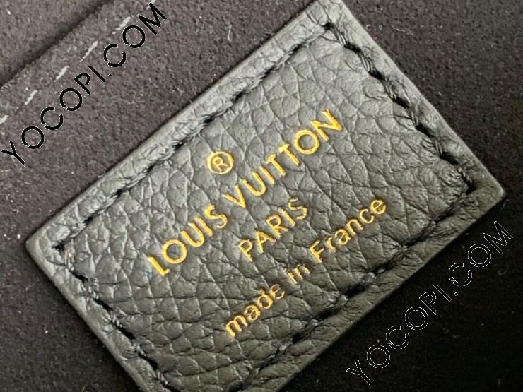 M45859】 LOUIS VUITTON ルイヴィトン モノグラム・アンプラント