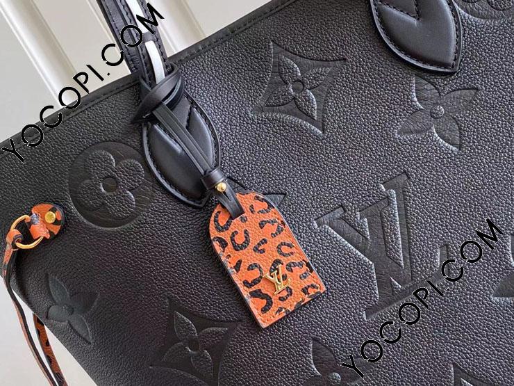 M45856】 LOUIS VUITTON ルイヴィトン モノグラム・アンプラント