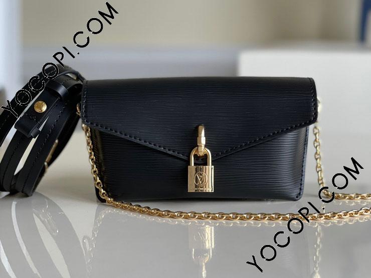 M80682】 LOUIS VUITTON ルイヴィトン エピ バッグ スーパー