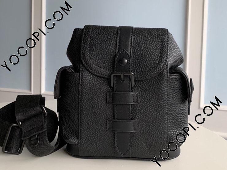 M58495】 LOUIS VUITTON ルイヴィトン トリヨン バッグ スーパーコピー M58495】 LOUIS VUITTON ルイヴィトン トリヨン バッグ スーパーコピー