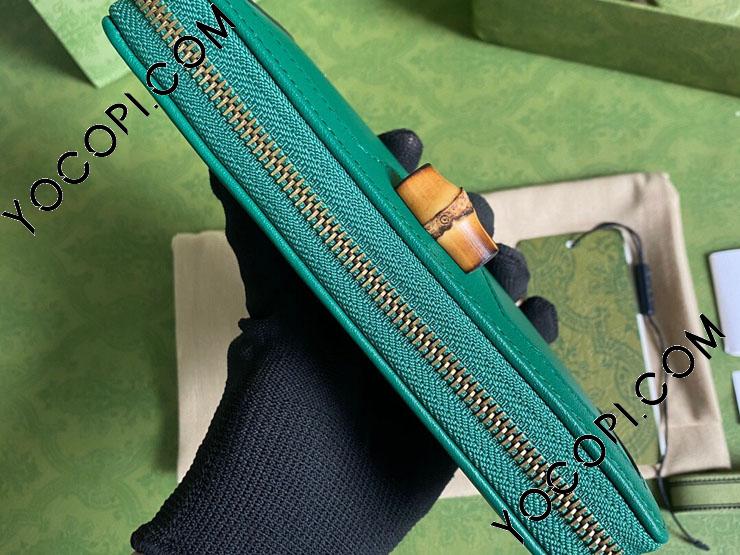 658634-2】 GUCCI グッチ 長財布 スーパーコピー 21新作 658634-2】 GUCCI グッチ 長財布 スーパーコピー 21新作