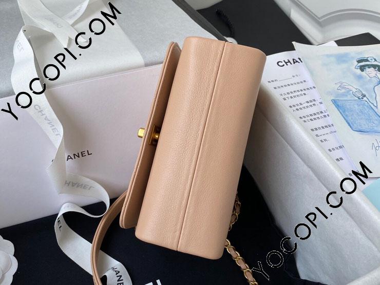 AS2638-5】 CHANEL シャネル バッグ スーパーコピー 21新作 ミニ AS2638-5】 CHANEL シャネル バッグ スーパーコピー 21新作 ミニ