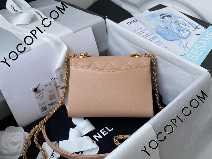 AS2638-5】 CHANEL シャネル バッグ スーパーコピー 21新作 ミニ