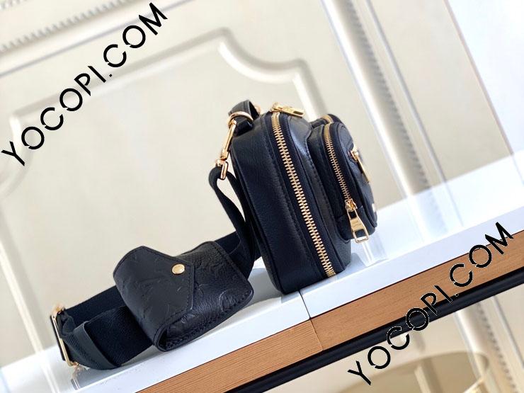 M80450】 LOUIS VUITTON ルイヴィトン バッグ スーパーコピー 21