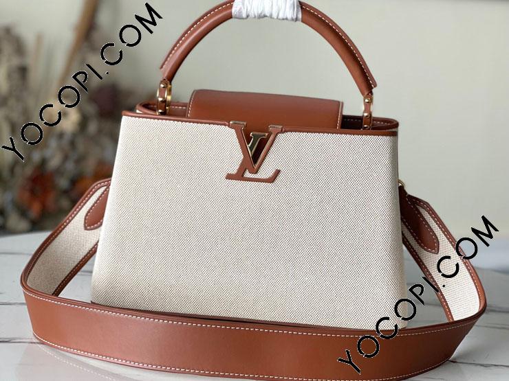 M57361】 LOUIS VUITTON ルイヴィトン バッグ スーパーコピー 21新作