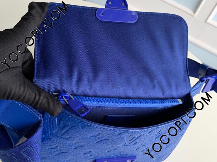 M58486】 LOUIS VUITTON ルイヴィトン モノグラム・アンプラント