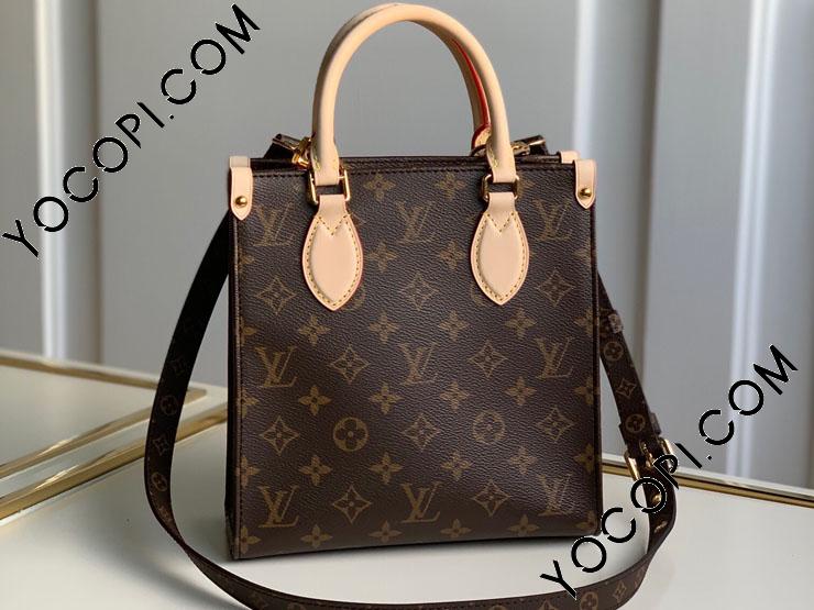 M45847】 LOUIS VUITTON ルイヴィトン モノグラム バッグ コピー 21