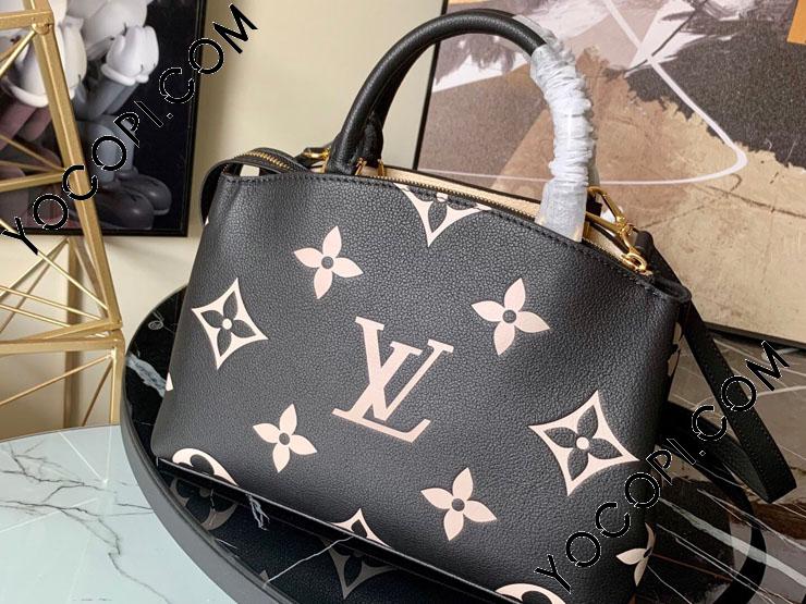 M58913】 LOUIS VUITTON ルイヴィトン モノグラム・アンプラント