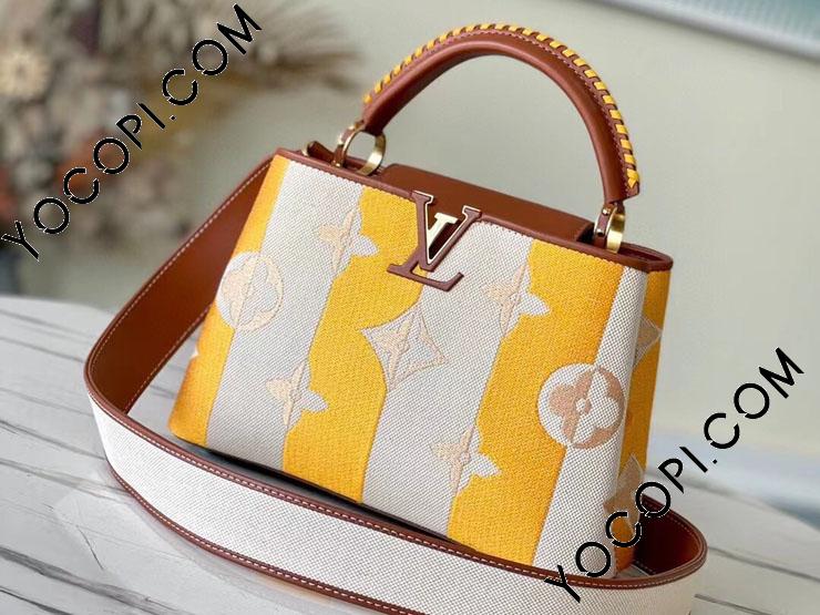 M57651】 LOUIS VUITTON ルイヴィトン バッグ スーパーコピー 21