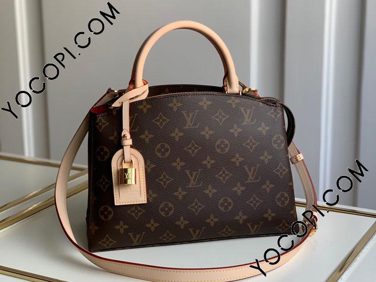 M45900】 LOUIS VUITTON ルイヴィトン モノグラム バッグ コピー 21