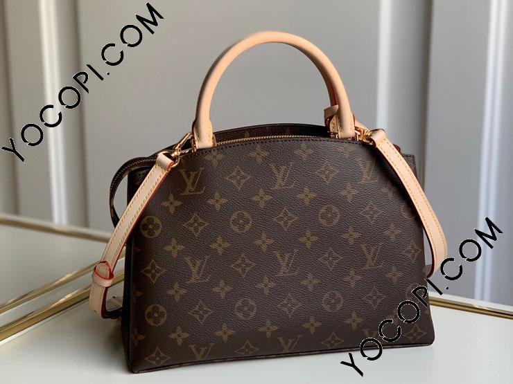 新品 ヴィトン 2WAY ショルダーバッグ ■ M45900 プティ パレ PM モノグラム ハンドバッグ レディース LOUIS VUITTON 未使用 □5I