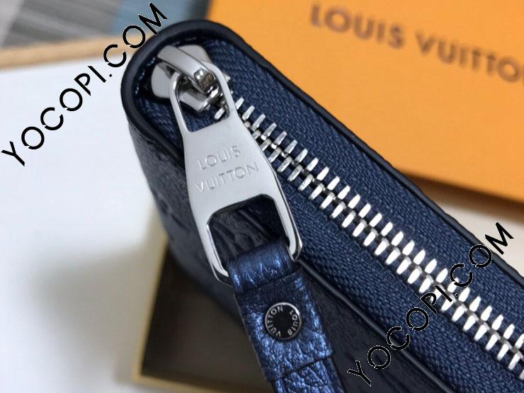 M80958】 LOUIS VUITTON ルイヴィトン モノグラム・アンプラント 長