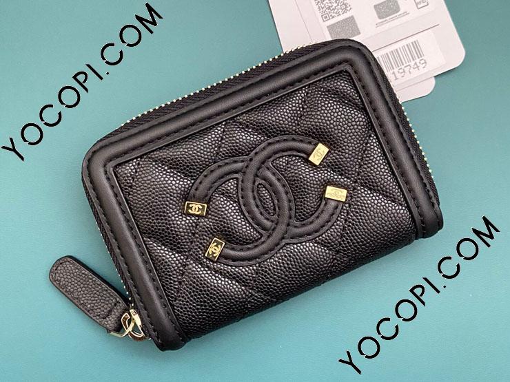 A81459-1】 CHANEL シャネル バッグ コピー バイカラーコインケース CC