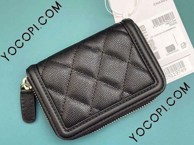 A81459-1】 CHANEL シャネル バッグ コピー バイカラーコインケース CC