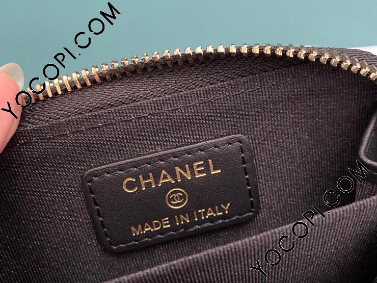 A81459-1】 CHANEL シャネル バッグ コピー バイカラーコイン