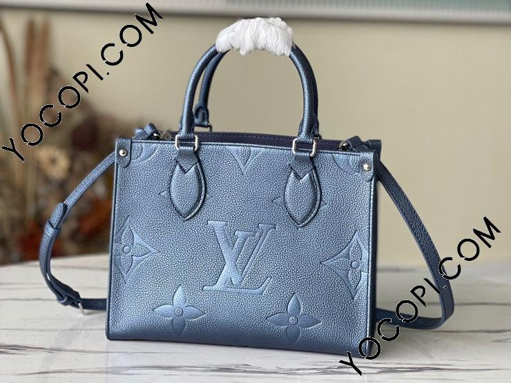 M58956】 LOUIS VUITTON ルイヴィトン モノグラム・アンプラント