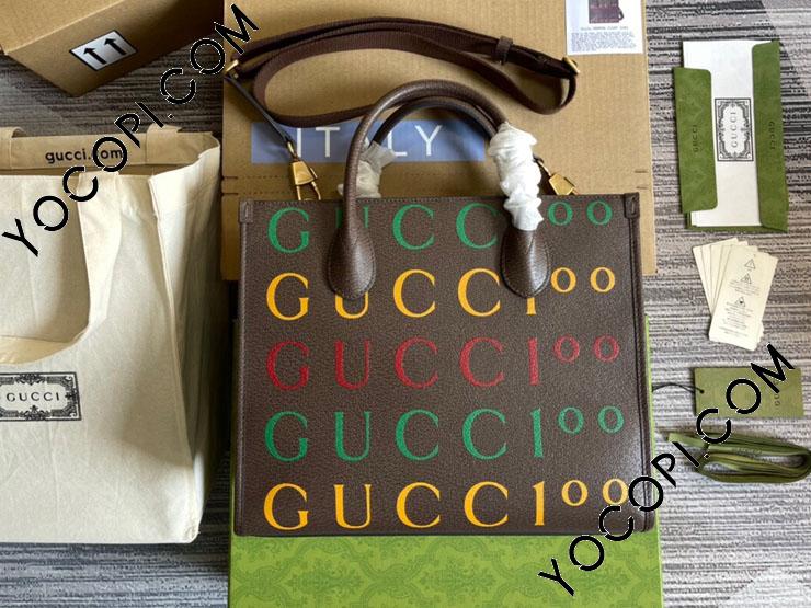 680956 ULGBT 2592】 GUCCI グッチ バッグ スーパーコピー 21
