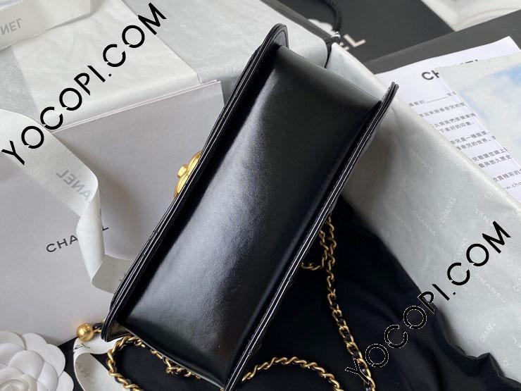 [シャネル]★AS2615 ★ゴールデンボウル ミニ フラップバッグ AS2615-2】 CHANEL シャネル バッグ スーパーコピー 21新作