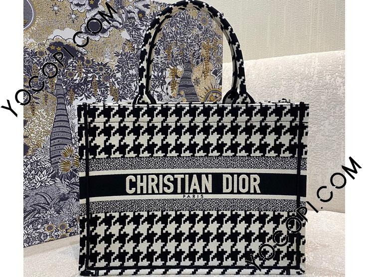 ベスト/ジレ DIOR ディオール バックロゴ ハウンド トゥース ベスト
