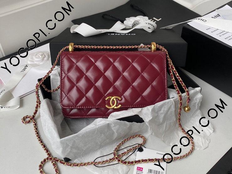 AP2289-1】 CHANEL シャネル バッグ コピー 21新作 チェーン AP2289-1】 CHANEL シャネル バッグ コピー 21新作 チェーン