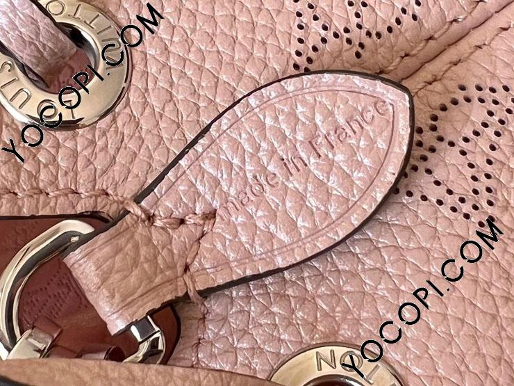 M58792】 LOUIS VUITTON ルイヴィトン マヒナ バッグ スーパー