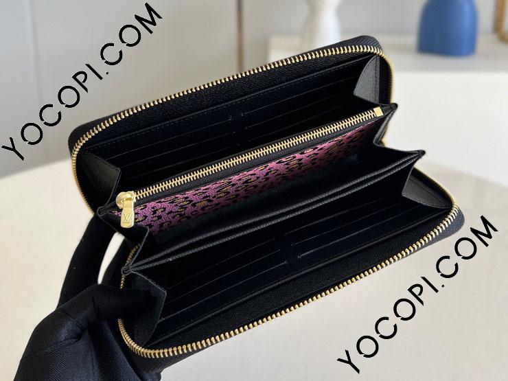 ルイヴィトン　長財布　LOUIS VUITTON M80683】 LOUIS VUITTON ルイヴィトン モノグラム 長財布