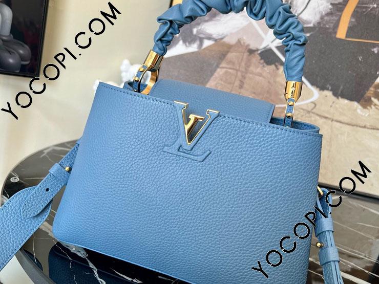 M58726】 LOUIS VUITTON ルイヴィトン バッグ コピー 21新作