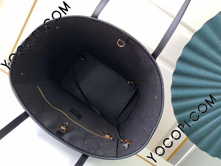 M46040】 LOUIS VUITTON ルイヴィトン モノグラム・アンプラント