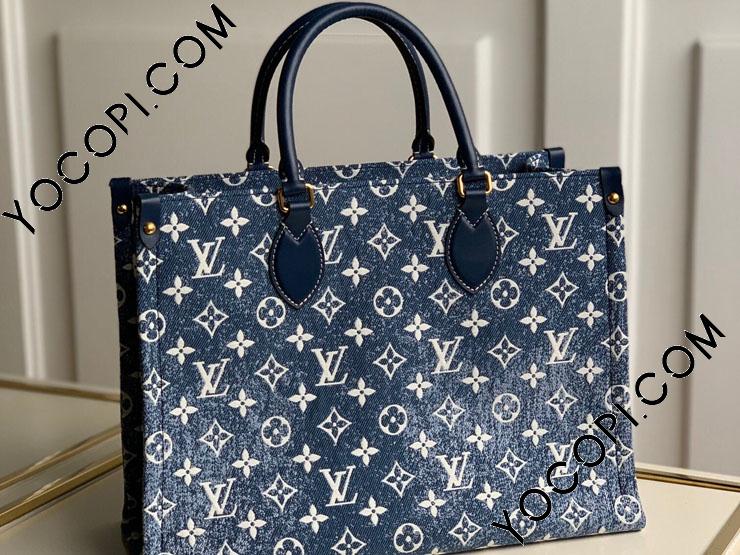 M59608】 LOUIS VUITTON ルイヴィトン モノグラム バッグ スーパー