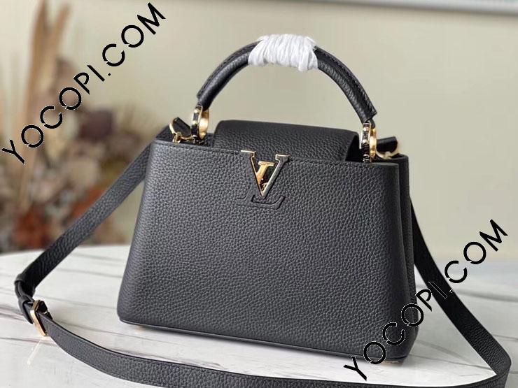 【LOUIS VUITTON/ルイ・ヴィトン】 カプシーヌBB M94755 2WAY ショルダーバッグ ハンドバッグ レザー  ブラック/ピンク/ゴールド金具 レディース【中古】【真子質店】【BL】, 【MaKxx】