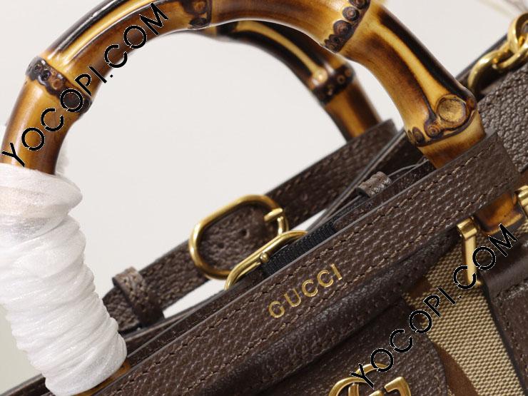 660195 UKMBT 2572】 GUCCI グッチ バッグ コピー 22新作 〔グッチ