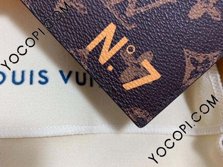 M81256】 LOUIS VUITTON ルイヴィトン モノグラム 財布 コピー 22新作