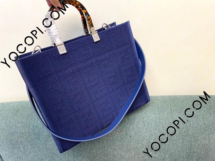 Sunshine-13】 FENDI x SKIMS フェンディ バッグ スーパーコピー