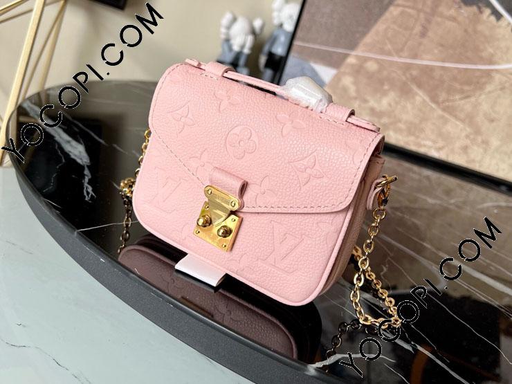 Louis Vuitton Pochette Micro Metis M81389 Pink Women Shoulder Bag