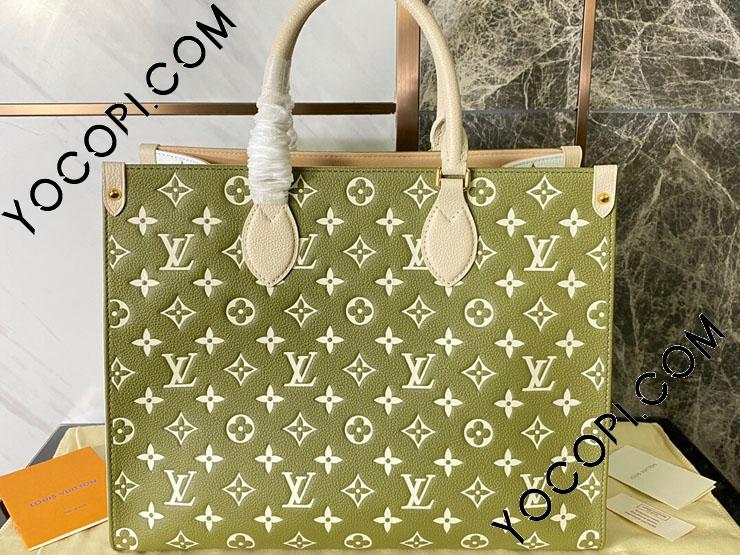 M46060】 LOUIS VUITTON ルイヴィトン モノグラム・アンプラント