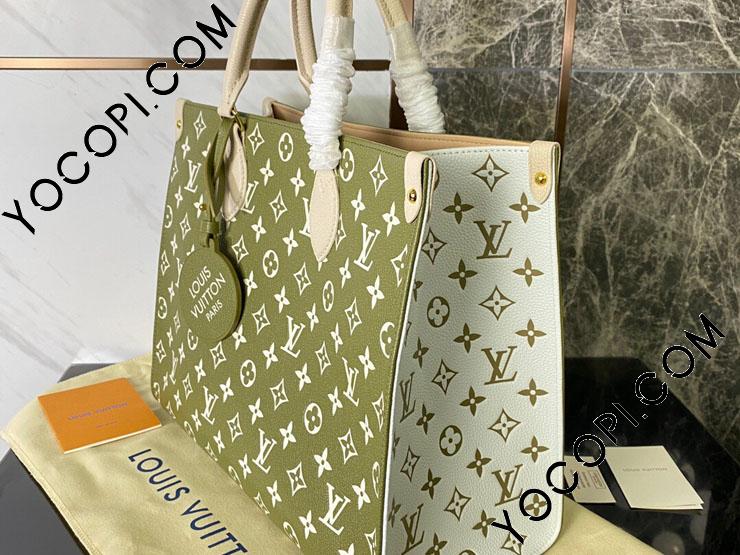 M46060】 LOUIS VUITTON ルイヴィトン モノグラム・アンプラント