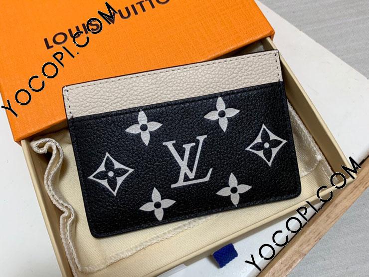 2色！LOUIS VUITTON新作アンプラント ポルト カルト・サーンプル ポルトモネ・ロザリ モノグラム・アンプラント｜ルイ・ヴィトン